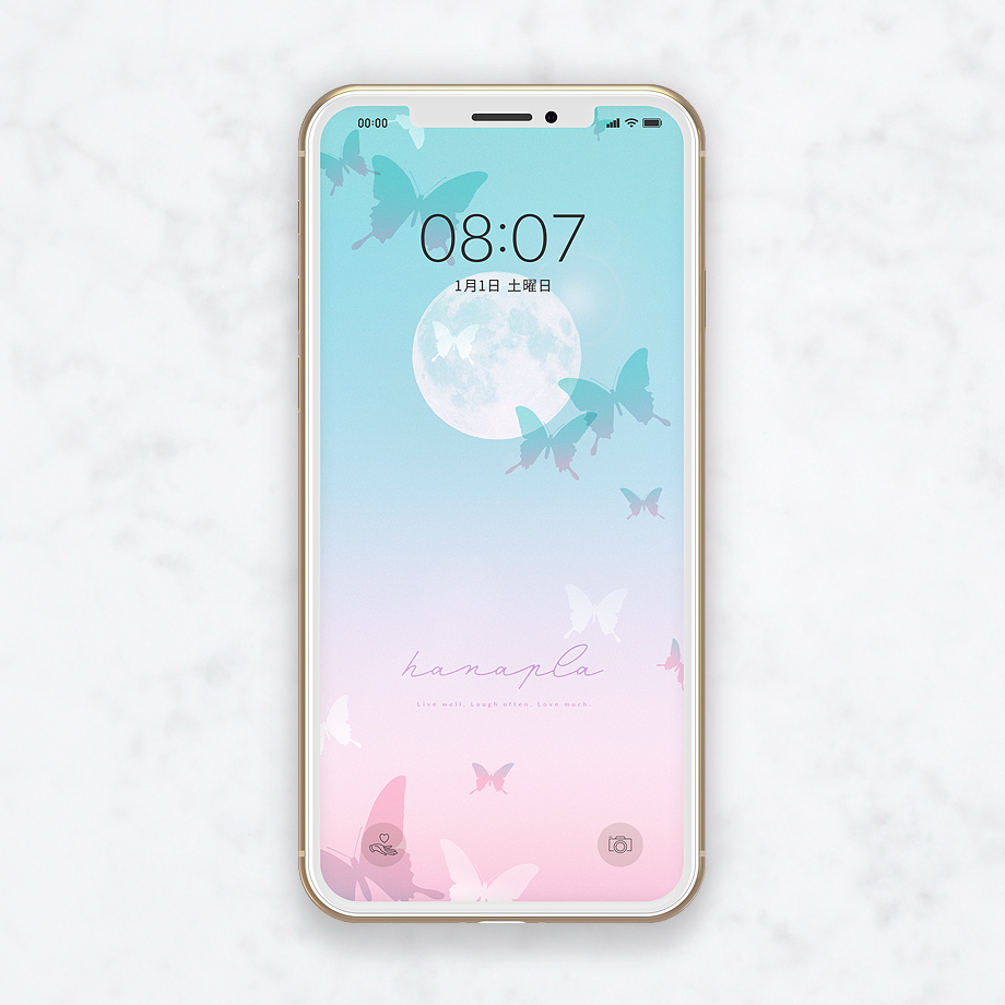 空の待ち受け画像で開運 青空 満月 宇宙の壁紙で運気アップ おしゃれ待ち受け画像ハナプラストア シンプル かわいい 開運 無料