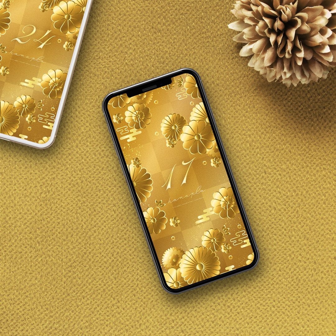 【黄金色の開運和柄＋数字17】すべてが金箔の最強開運🌟菊梅と伝統美が煌めく✨金運・幸運を引き寄せる和柄スマホ待ち受け💖