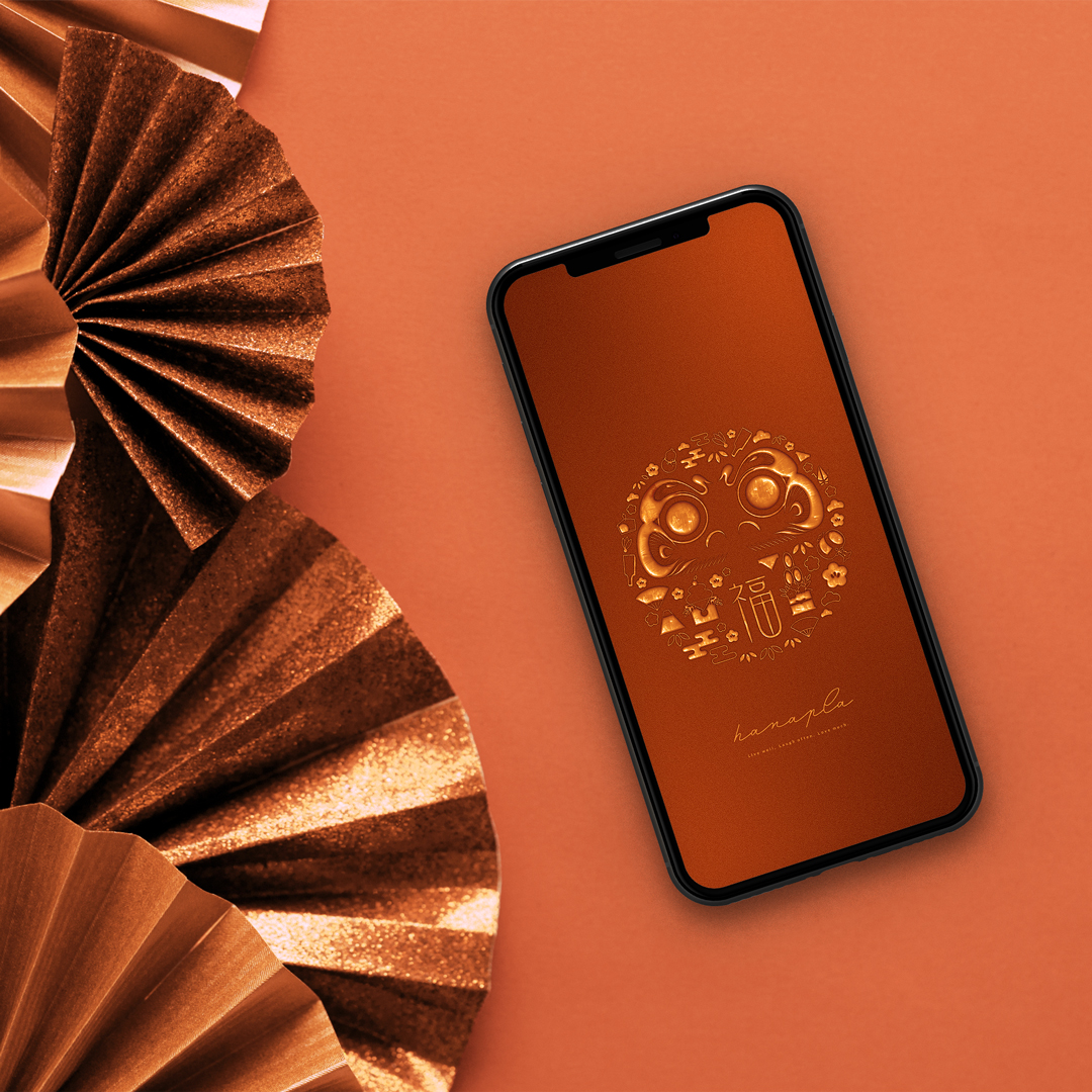 【流れ整う開運御守｜橙色だるま縁起大集結】🍊✨仕事・ご縁・前向きな流れを呼び込むスマホ壁紙🌸