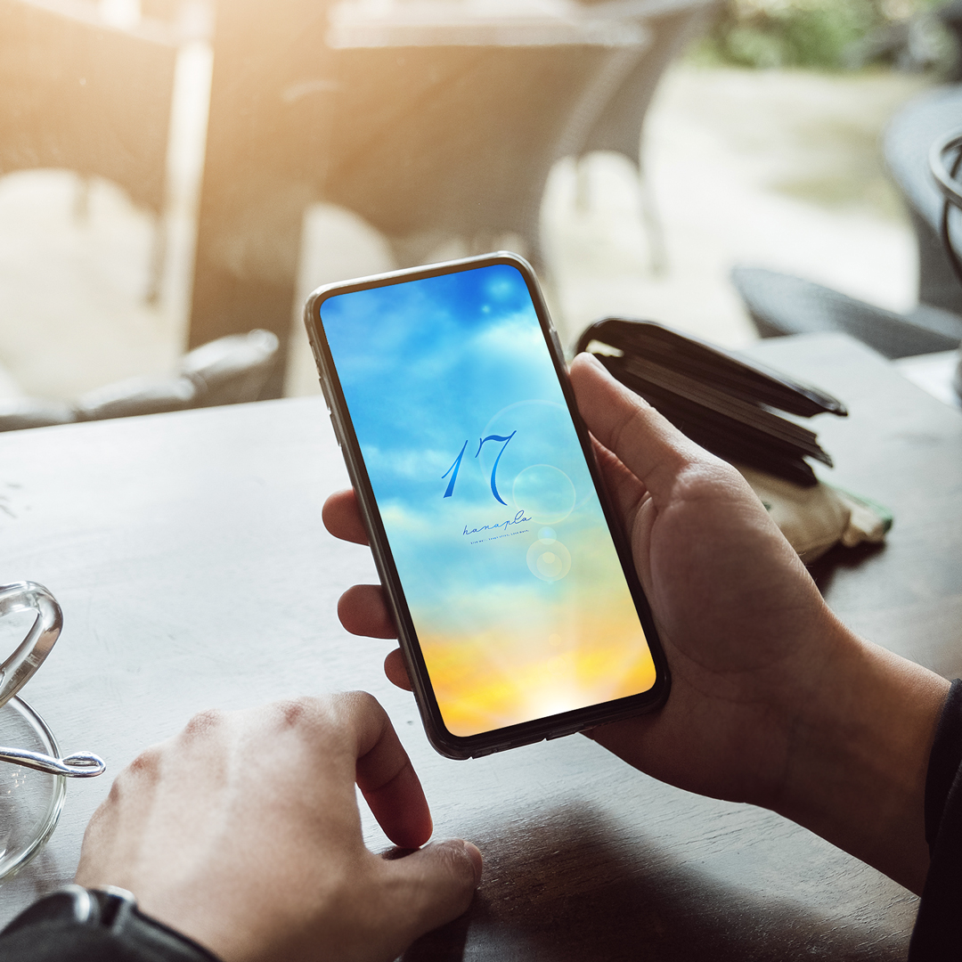 【最高の始まり黄金色の朝日＋数字17】✨澄み渡る青空と輝く朝日のスマホ待ち受け🌞心を浄化し幸運を呼ぶ特別な壁紙💖