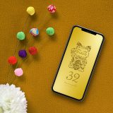 【開運総合！金運の金色招き猫＋数字32】✨輝くゴールドの福モチーフが集結💰金運・繁栄・幸福を招き寄せるスマホ待受🎉