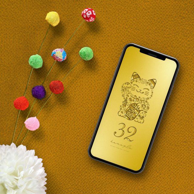 【開運総合！金運の金色招き猫＋数字32】✨輝くゴールドの福モチーフが集結💰金運・繁栄・幸福を招き寄せるスマホ待受🎉