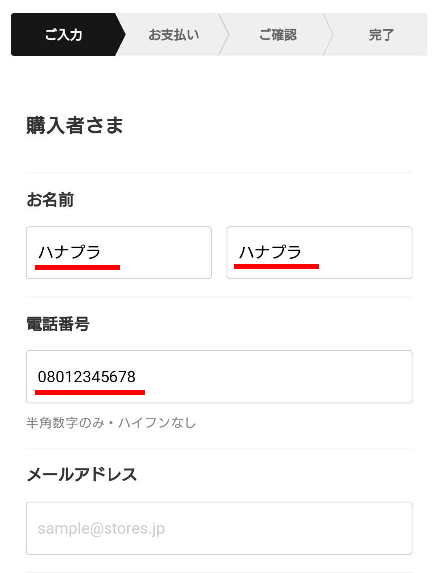 無料スマホ壁紙のダウンロード方法