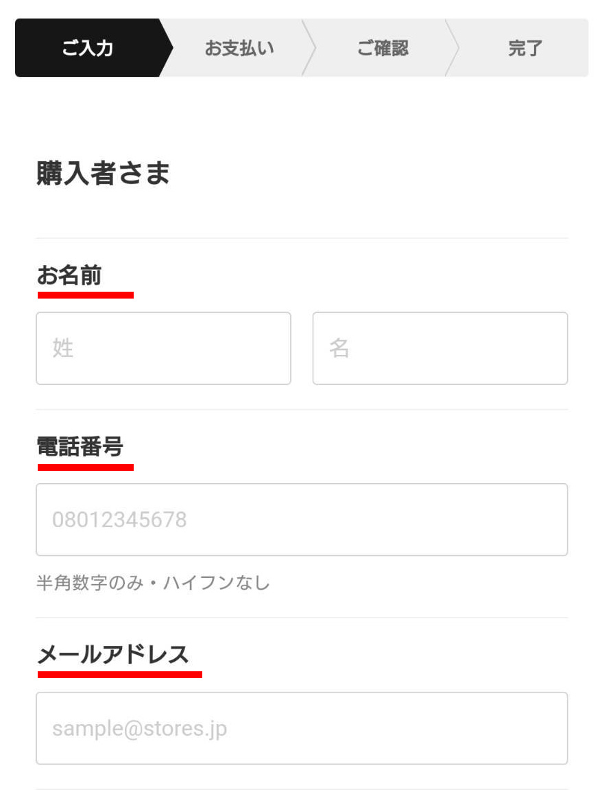 無料スマホ壁紙のダウンロード方法