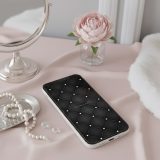 【守護の宝石とブラックキルト】上品な真珠の輝き✨心を整え幸福を呼ぶスマホ待ち受け壁紙💎