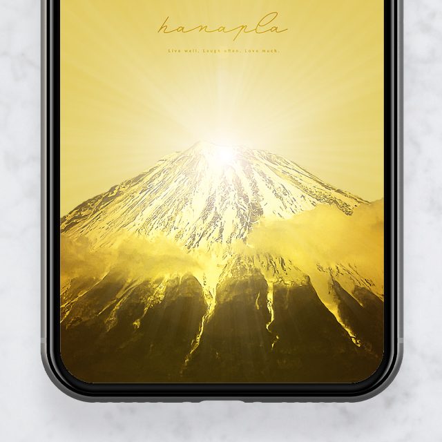 【最強ゴールドダイヤモンド富士】🌅黄金の朝日が御神体富士山を照らす✨金運・繁栄・幸運を呼び込む開運スマホ壁紙🗻