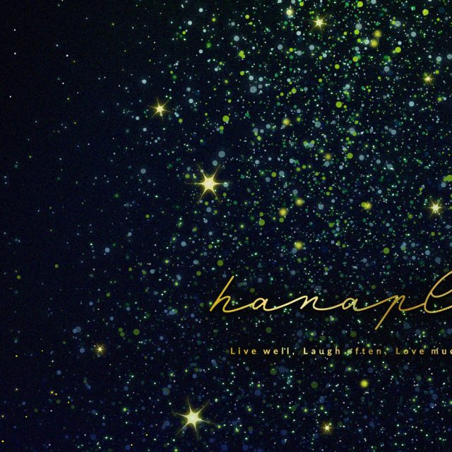 【綺羅星と流星が彩るゴールドグリーンツリー】🌟黄金に輝くトップスターと星降る夜空✨無数の光が幸運を呼ぶクリスマス開運スマホ待ち受け🎄