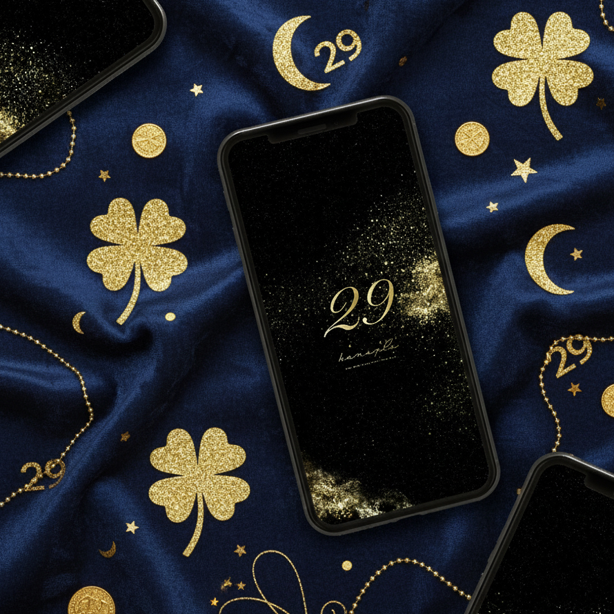 シンプルでおしゃれなかっこいい数字29の待ち受け画像