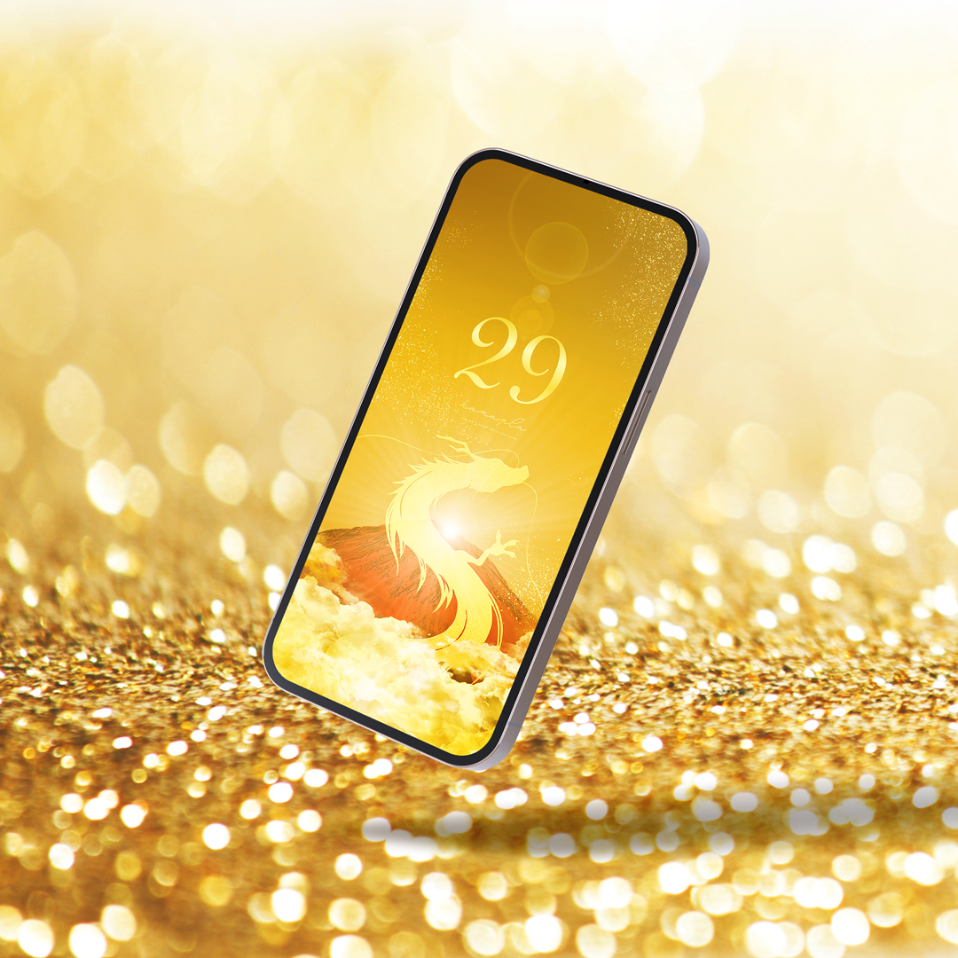 【最強無敵！金雲ダイヤモンド赤富士金龍王＋数字29】🌞天を貫く黄金の龍神が舞う、奇跡の開運待ち受け✨赤富士×太陽×金雲の力が幸運と繁栄を呼び覚ます🌈