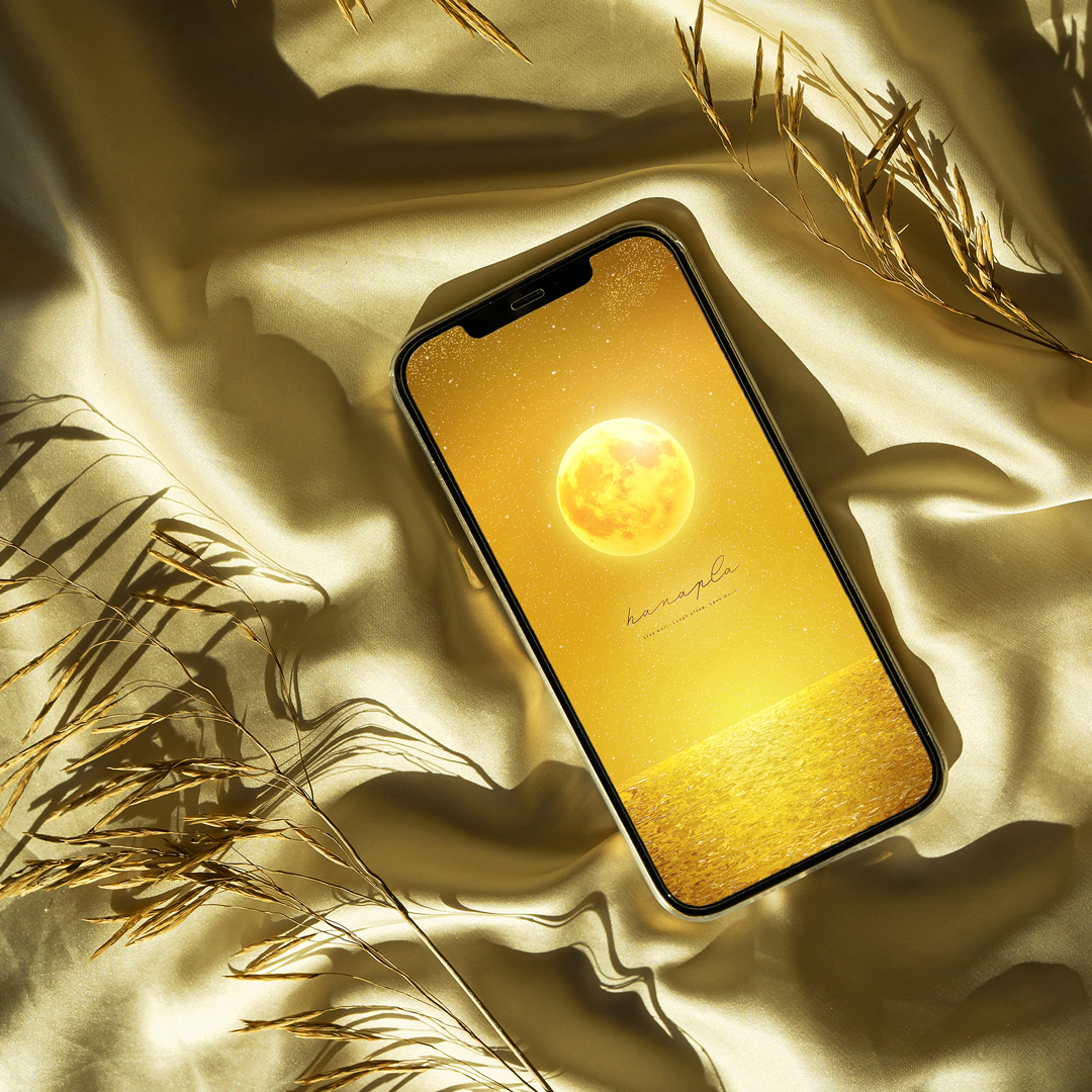 【ゴールドムーンと海の黄金奇跡】🌕✨満月が照らす豊かさの光💰幸運と繁栄を呼び込む開運スマホ壁紙待ち受け