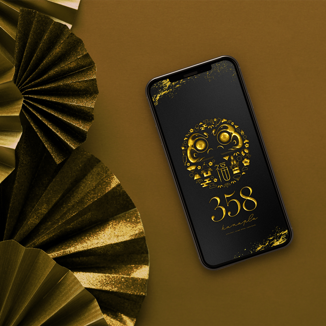 【最強の本御守|黄金だるま+数字358】✨金運を育て、福を定着させる特別な一体