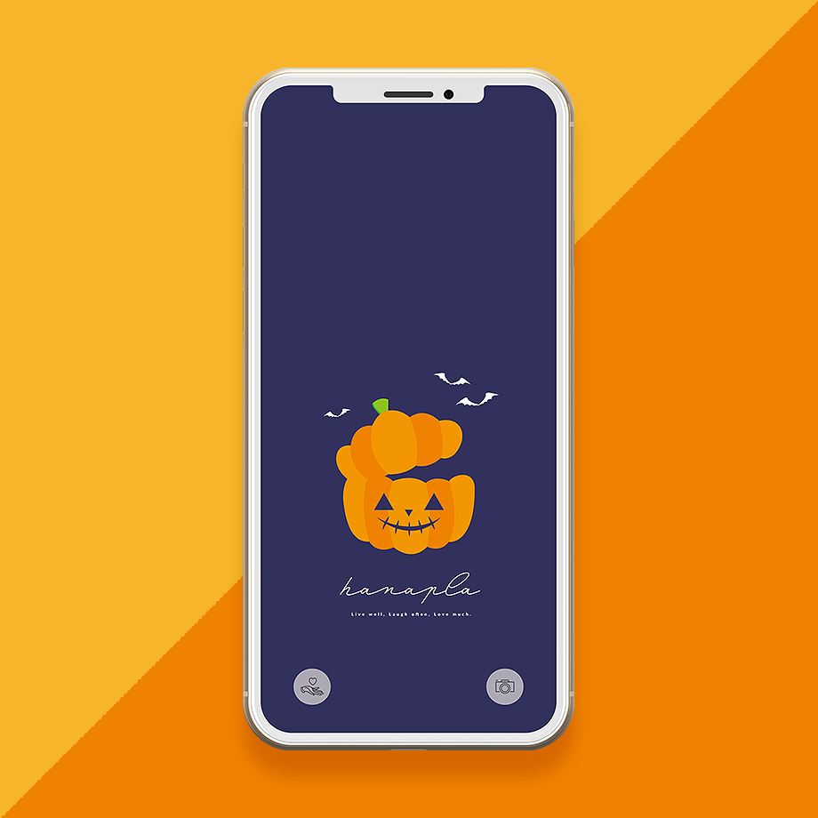 ハロウィン壁紙 シンプルなかぼちゃのジャック オー ランタンの待ち受け画像 公式 待ち受け運気効果ハナプラ おしゃれ シンプル かわいい Iphone 高画質 スマホ壁紙