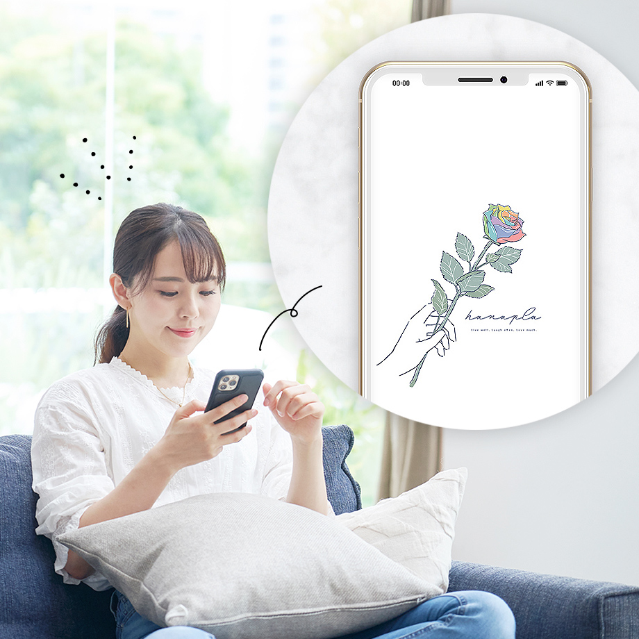 恋が叶う レインボーローズの待ち受けで恋愛運アップ シンプルなイラストのスマホ壁紙 公式 運気アップ 待ち受けハナプラ おしゃれ シンプル かわいい Iphone 高画質 スマホ壁紙