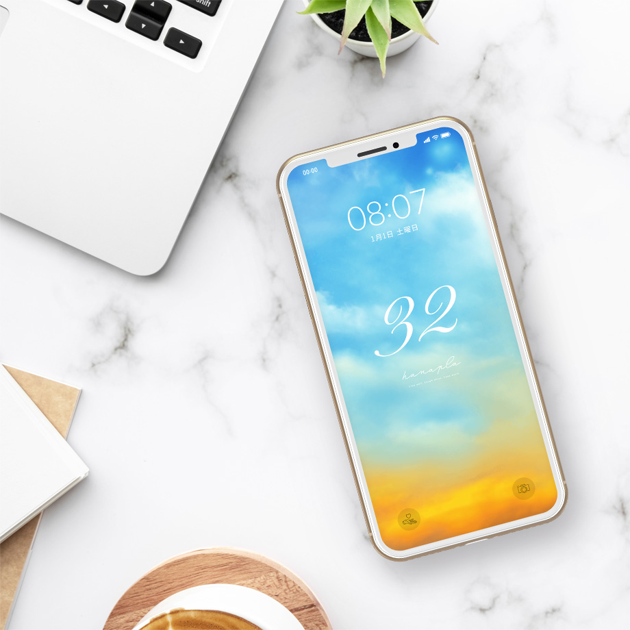【オーラソーマで心理的効果】青空と夕焼けグラデーションと５大吉数数字「32」 のスマホ壁紙
