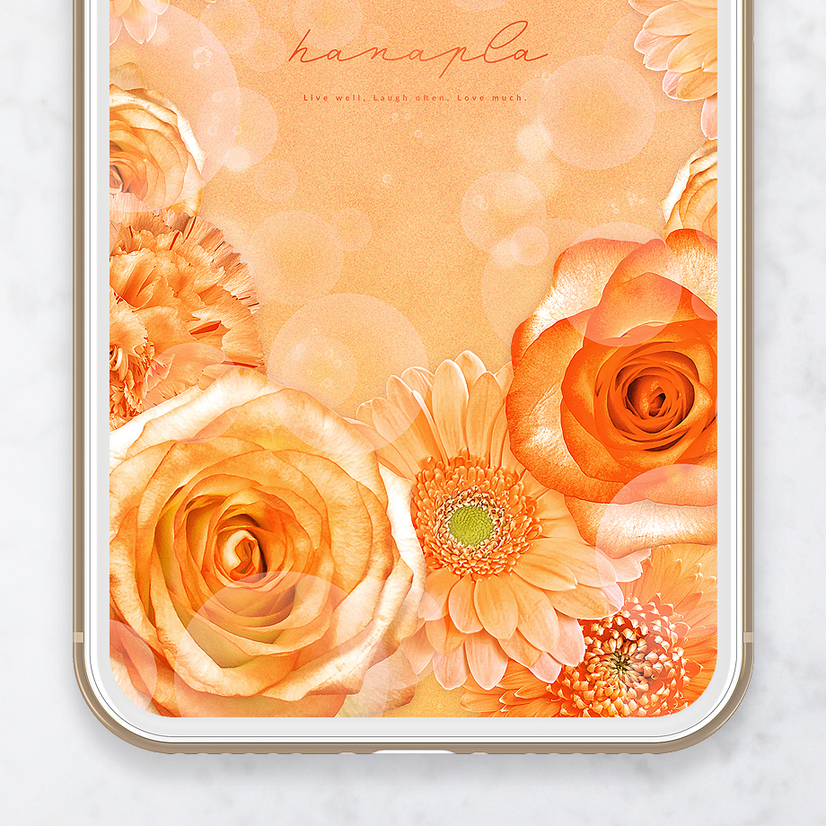 【キラ盛り＊オレンジフラワー】心ときめく花束🌼運気も上がる待ち受け画像✨